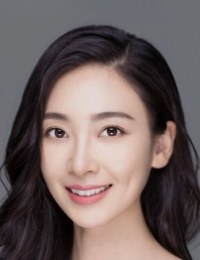 Фото Тянь На