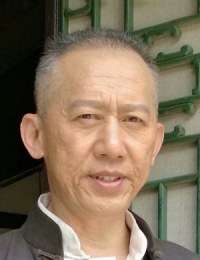 Фото Ю Чэн Цюнь