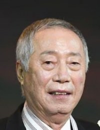 Фото Бён Хи Бон