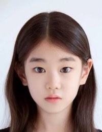 Фото Пак Со И