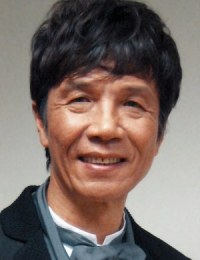 Фото Tai Bo