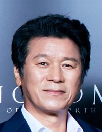 Фото Ким Рэ Ха