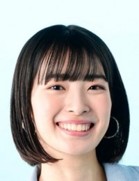 Фото Цуихидзи Анна