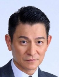 Фото Энди Лау