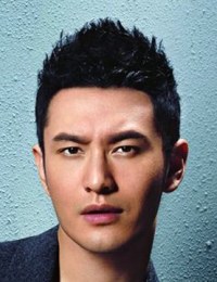 Фото Хуан Сяо Мин