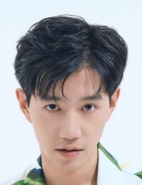 Фото Цю Бай Хао