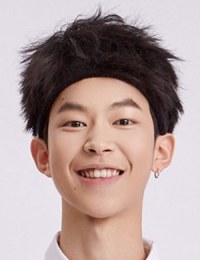 Фото Сивайгэ