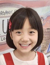 Фото Ли Е Бит