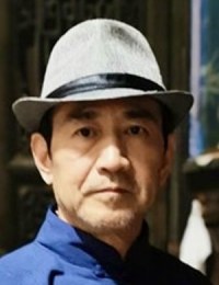 Фото Цао Ши Пин