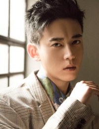 Фото Ло Пэн