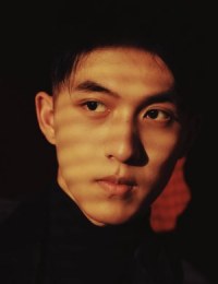 Фото Чэнь И Че