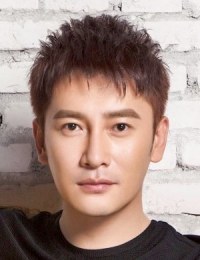 Фото Ван Цзы Цюань