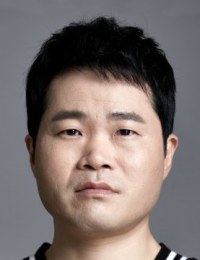 Фото У Джон Гук