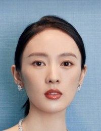 Фото Тун Яо