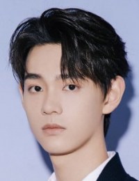 Фото Тянь Хун Цзе