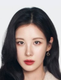 Фото Со Хён