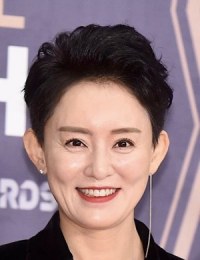 Фото Сон Джи На