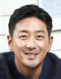 Фото Ха Джон У