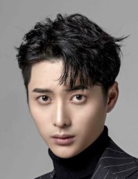 Фото Хан Чэн Юй