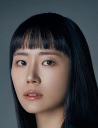 Фото Пак Е Ни