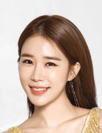 Фото Ю Ин На