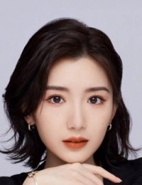 Фото Маао Сяо Тонг