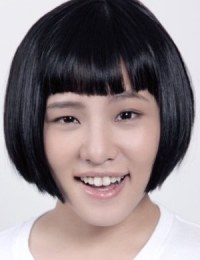 Фото Се И Линь