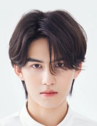 Фото Цун Му И