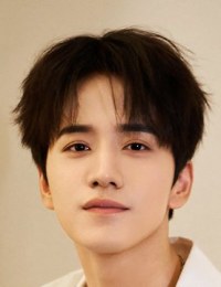 Фото Ван Хун И