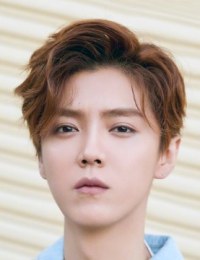 Фото Лу Хан