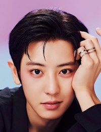 Фото Пак Чан Ёль