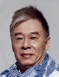 Фото Чинг Сиу Лун