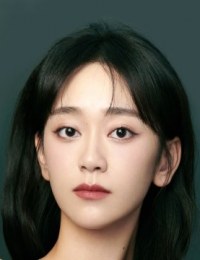 Фото У Минцзин