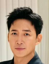 Фото Ван Ян