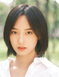 Фото Ван Сы И