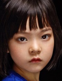 Фото Ян Энь Ю