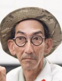 Фото Пол Че