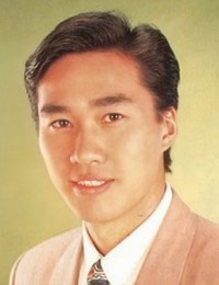 Фото Хо Ин Вай