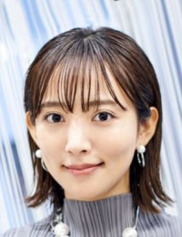 Фото Нацуна