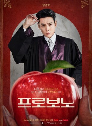 На общественных началах