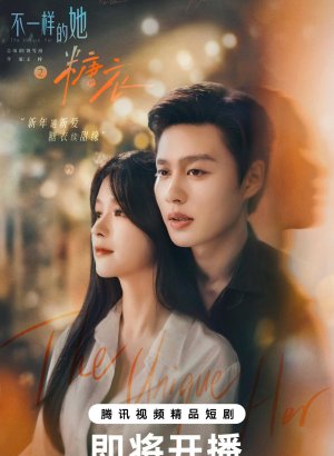 Сахарная глазурь